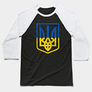 Ukraine Baseball T-Shirt